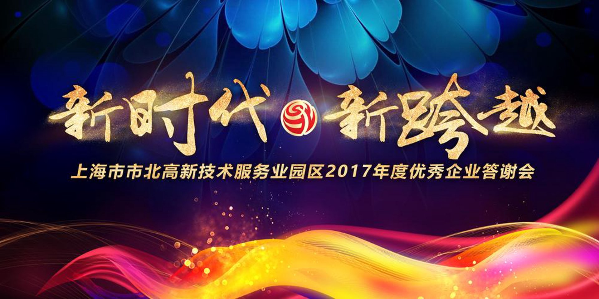 卡玛造型美发